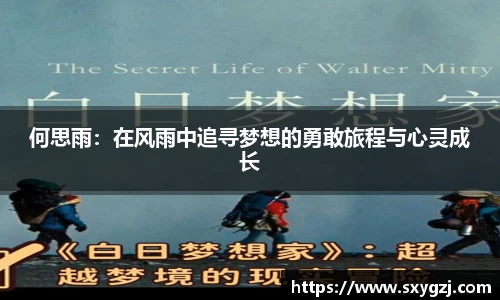 完美体育在线入口官网
