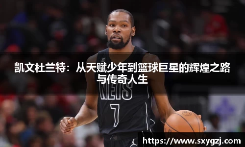 完美体育官网